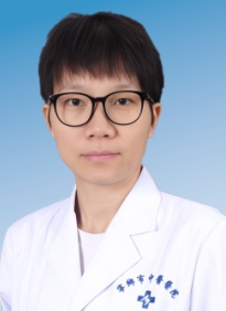 容婷